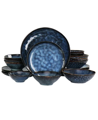 Elama Amelia 20 Pc. Dinnerware Set, Service for 4