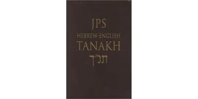 Jps Hebrew-English Tanakh by Jewish Publication Society, Inc.