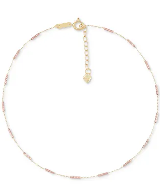 Textured Cylindrical Bead Ankle Bracelet in 14k Gold & Rose Gold