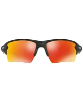 Oakley Flak 2.0 Xl Sunglasses