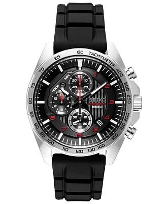 Seiko Men's Chronograph Black Silicone Strap Watch 43.9mm