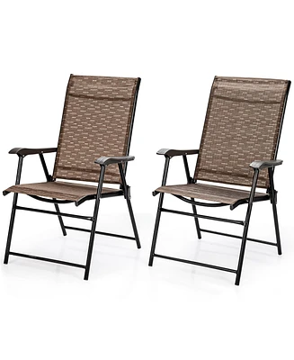 2PCS Outdoor Patio Folding Chair Camping Portable Lawn Garden