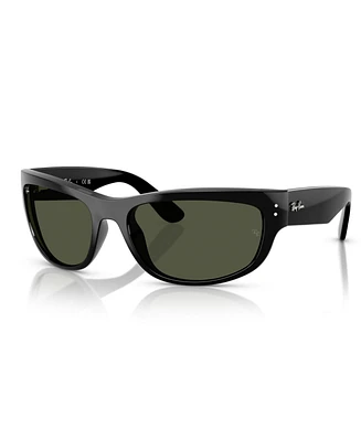 Ray-Ban Unisex Sunglasses, Mega Balorama RB2289