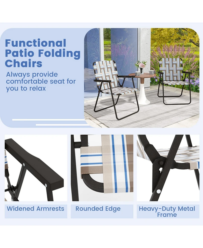 Gouun 2 Pieces Folding Beach Chair Camping Lawn Webbing Chair-Cofee