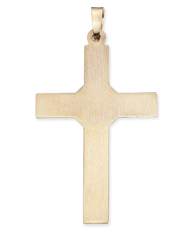 Ridged Cross Pendant in 14k Gold