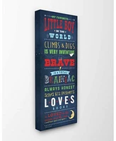 Stupell Industries Favorite Little Boy Girl In The World Art Collection