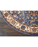 Closeout! Nourison Home Lagos LAG04 Blue 5'3" x 7'6" Area Rug