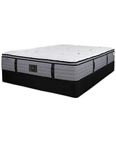 Paramount Hd Maximus 13" Cushion Firm Mattress Set