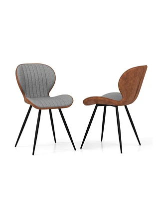 Set of 2 Armless Dining Chair Modern Accent Chairs with Curved Backrest