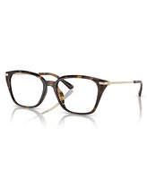 Michael Kors Women's Hainan Eyeglasses, MK4133D