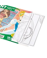 Crayola Giant Coloring Princess Pages, Pack of 4