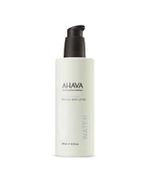 Ahava Mineral Body Lotion, 8.5 oz