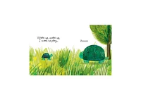 You Are My Happy by Patricia Hegarty