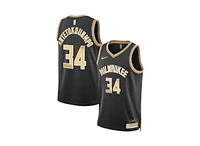 Nike Men's and Women's Giannis Antetokounmpo Milwaukee Bucks Select Series Swingman Jersey