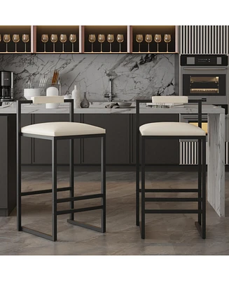 Streamdale Furniture Set of 2 Barstools Faux Leather Upholstered Bar Stools Modern Metal Frame Dining Chairs for Counter, Kitchen Island (Beige
