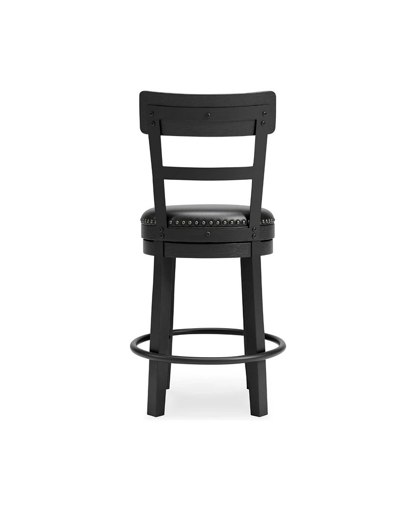 Valebeck Upholstery Swivel Barstool