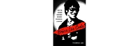 The Bruce Lee Code- How the Dragon Mastered Business, Confidence, and Success by Thomas Lee