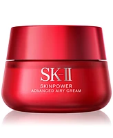 Sk-ii Skinpower Advanced Airy Cream, 2.7 oz