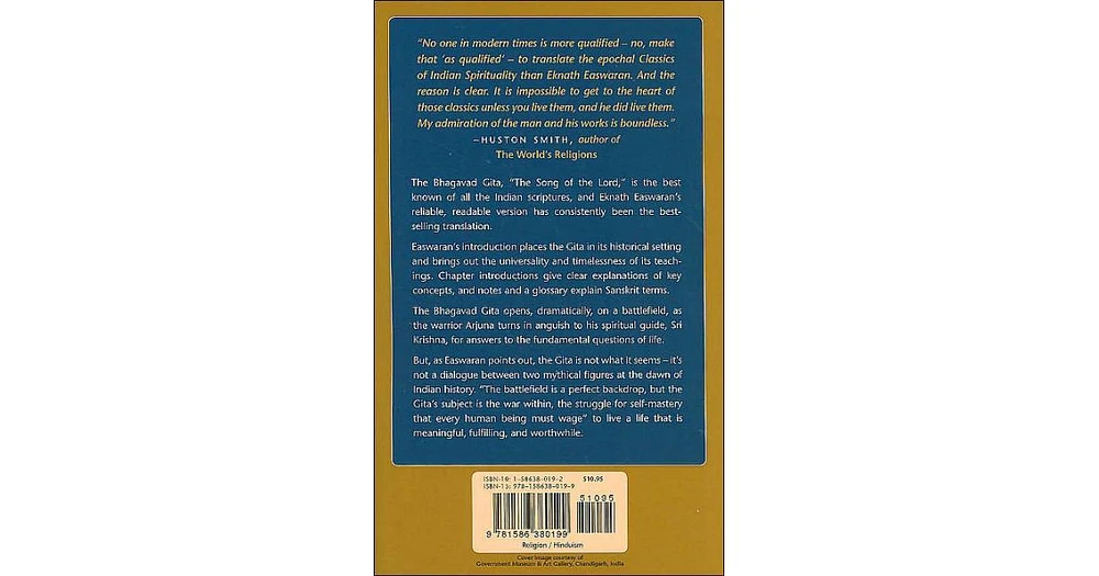 The Bhagavad Gita (Easwaran's Classics of Indian Spirituality) by Eknath Easwaran