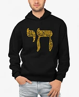 La Pop Art Chai - Men's Word Hooded Sweatshirt