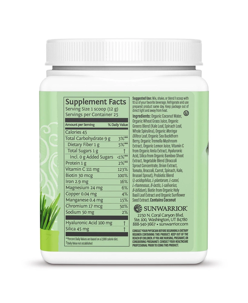 Sunwarrior Beauty Greens Powder, Unflavored, 300gm