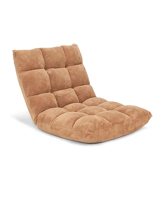 Gouun 14-Position Adjustable Floor Chair with Cushioned Seat and Steel Frame