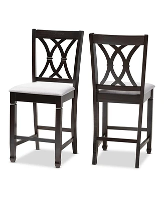 Reneau Pub Chair Set, Set of 2