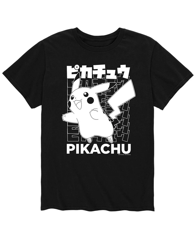 Men's Pokemon Pikachu T-shirt