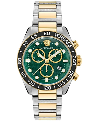 Versace Men's Swiss Chronograph Greca Dome Two Tone Bracelet Watch 43mm