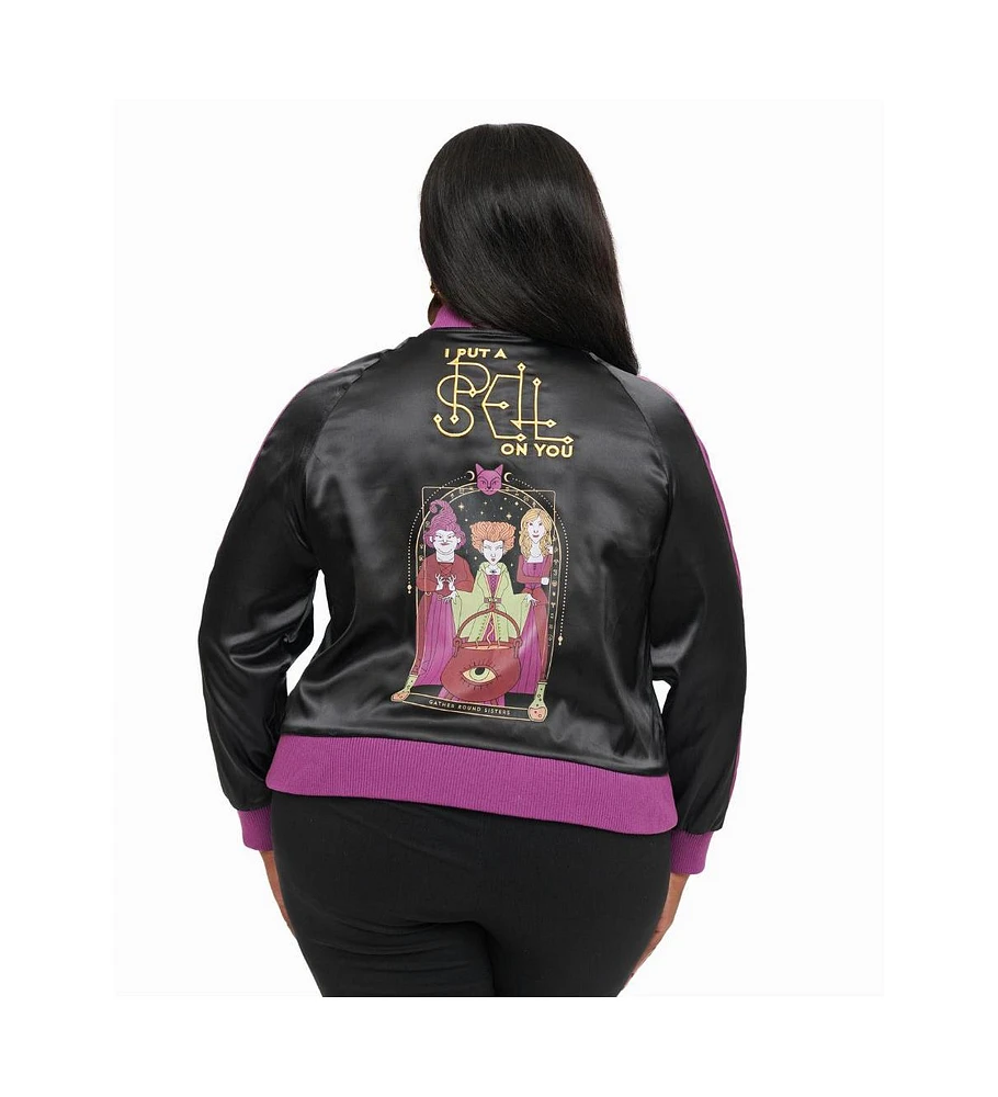 Unique Vintage Plus Satin Bomber Jacket