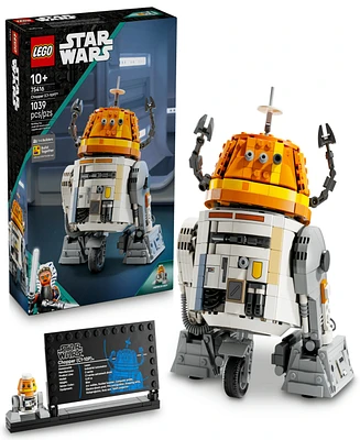 Lego Star Wars 75416 Toy Building Set, 1039 Pieces