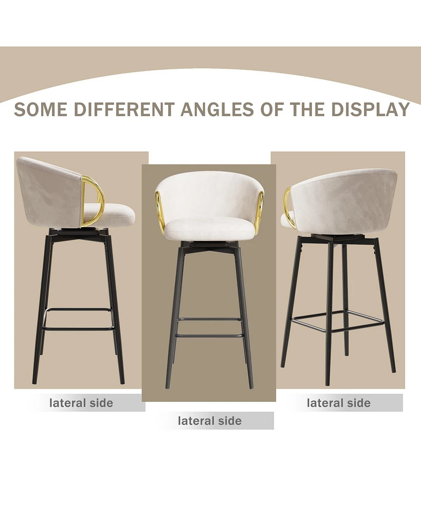 4x Swivel Bar Chairs: Modern, Comfortable, Velvet (Beige)