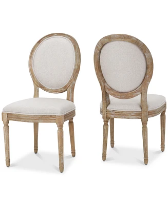 Kerwyn Dining Chair (Set Of 2)