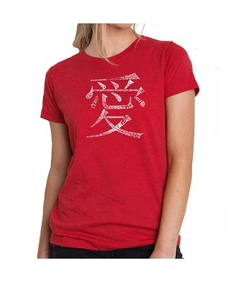 Women's Premium Word Art T-Shirt - The Love 44 Languages