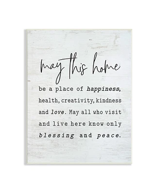 Stupell Industries May This Home Family Inspirational Word on Wood Texture Design Wall Plaque Art, 10" x 15"