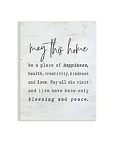 Stupell Industries May This Home Family Inspirational Word on Wood Texture Design Wall Plaque Art, 10" x 15"