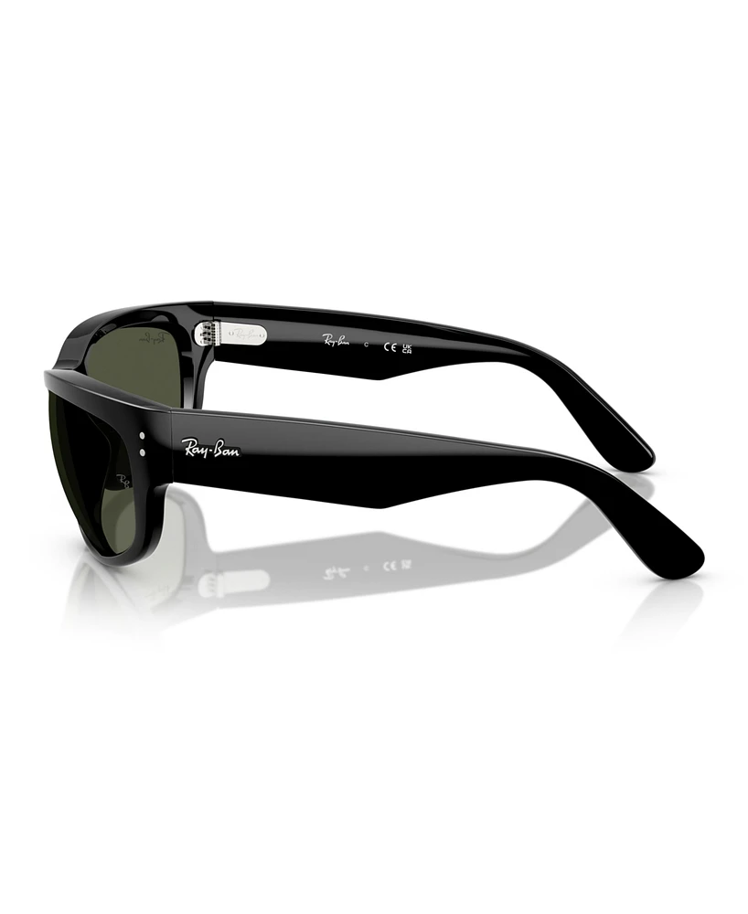 Ray-Ban Unisex Sunglasses, Mega Balorama RB2289
