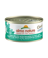 Classic Complete Cat 12pk (2.47oz): Tuna Recipe W/ Salmon In Soft Aspic
