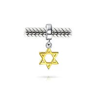 Bling Jewelry Judaic Star Of David Magen Dangle Charm Bead 14K Gold Plated Bat Mitzvah