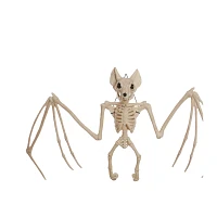 22.5 Inch Bat Skeleton
