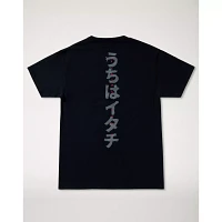 Red Eyes Itachi Uchiha T Shirt - Naruto