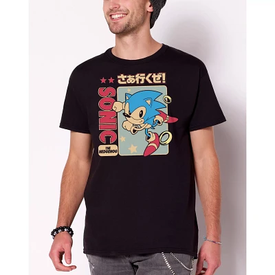Chasing Rings T Shirt - Sonic the Hedgehog