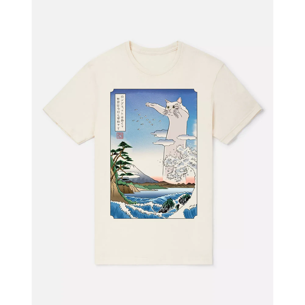 Long Cat T Shirt
