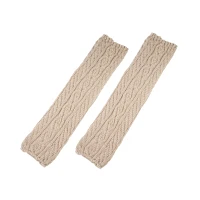 Beige Knit Leg Warmers