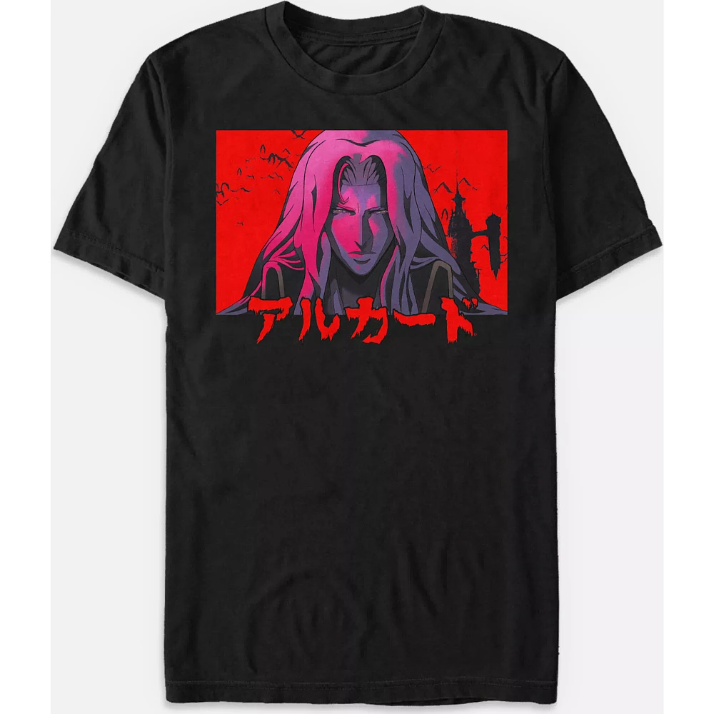 Sunset Alucard T Shirt - Castlevania