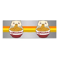 Cat Yummy Ramen Travel Tumbler 27 oz. - Maruchan