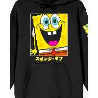 SpongeBob SquarePants Hoodie