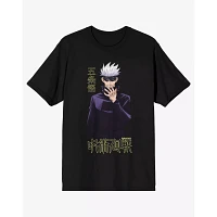 Jujutsu Kaisen Gojo T Shirt