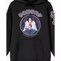 Uchiha Sasuke Hoodie - Naruto