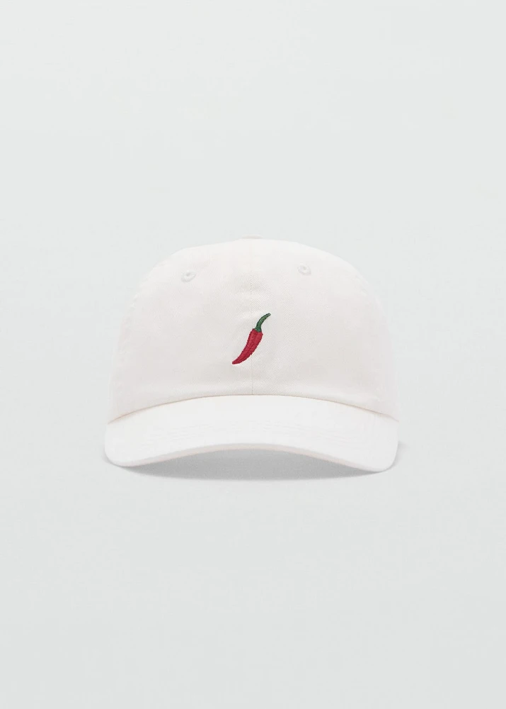 Cap with visor